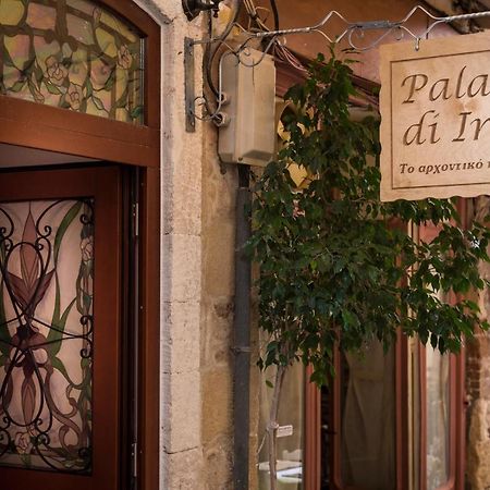 Aparthotel Palazzo Di Irene Chania  Zewnętrze zdjęcie