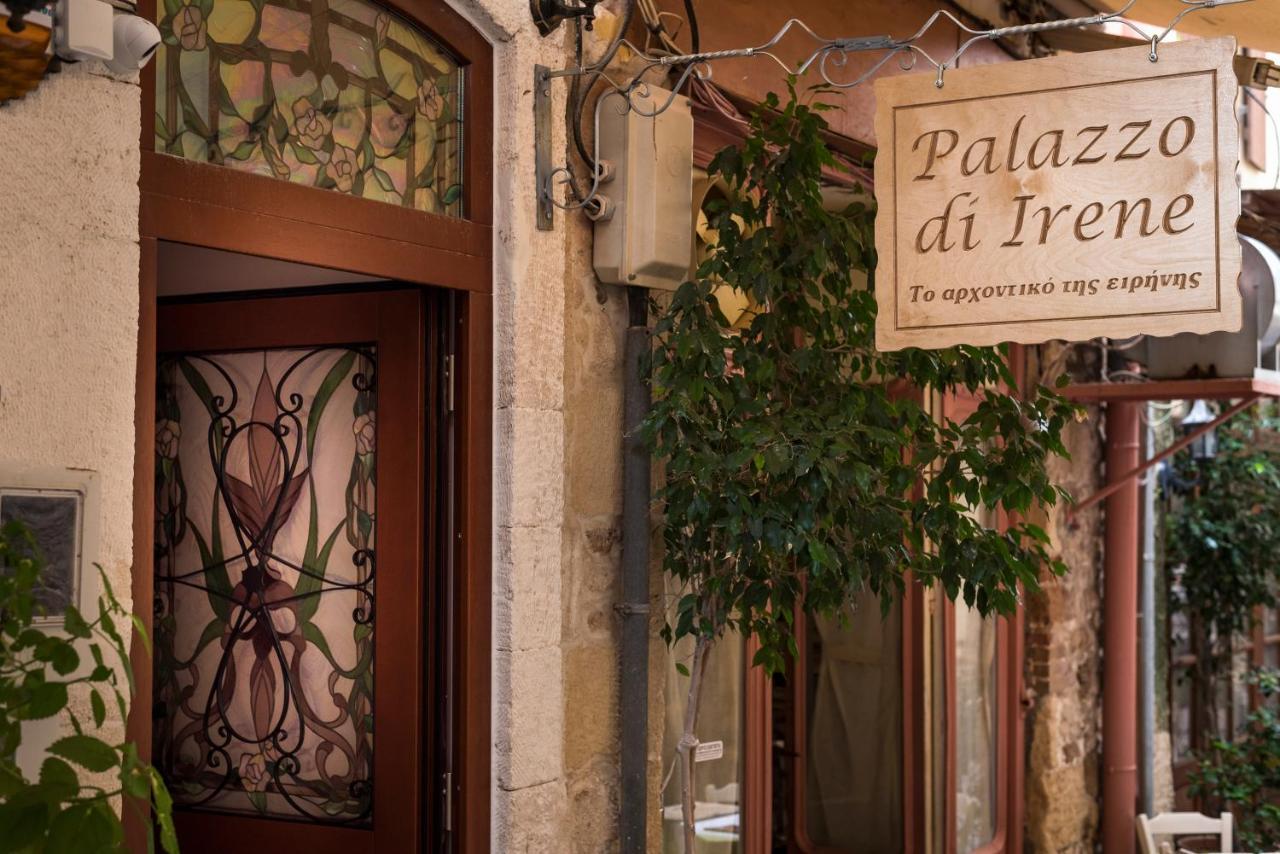 Aparthotel Palazzo Di Irene Chania  Zewnętrze zdjęcie